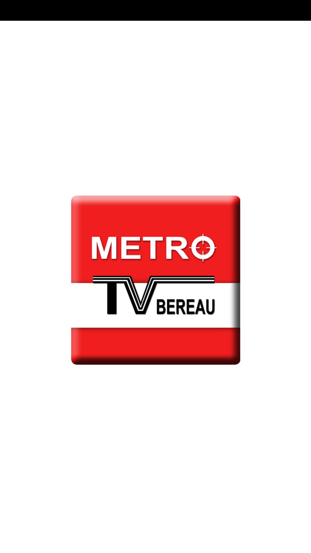 Detail Download Logo Metro Tv Nomer 17