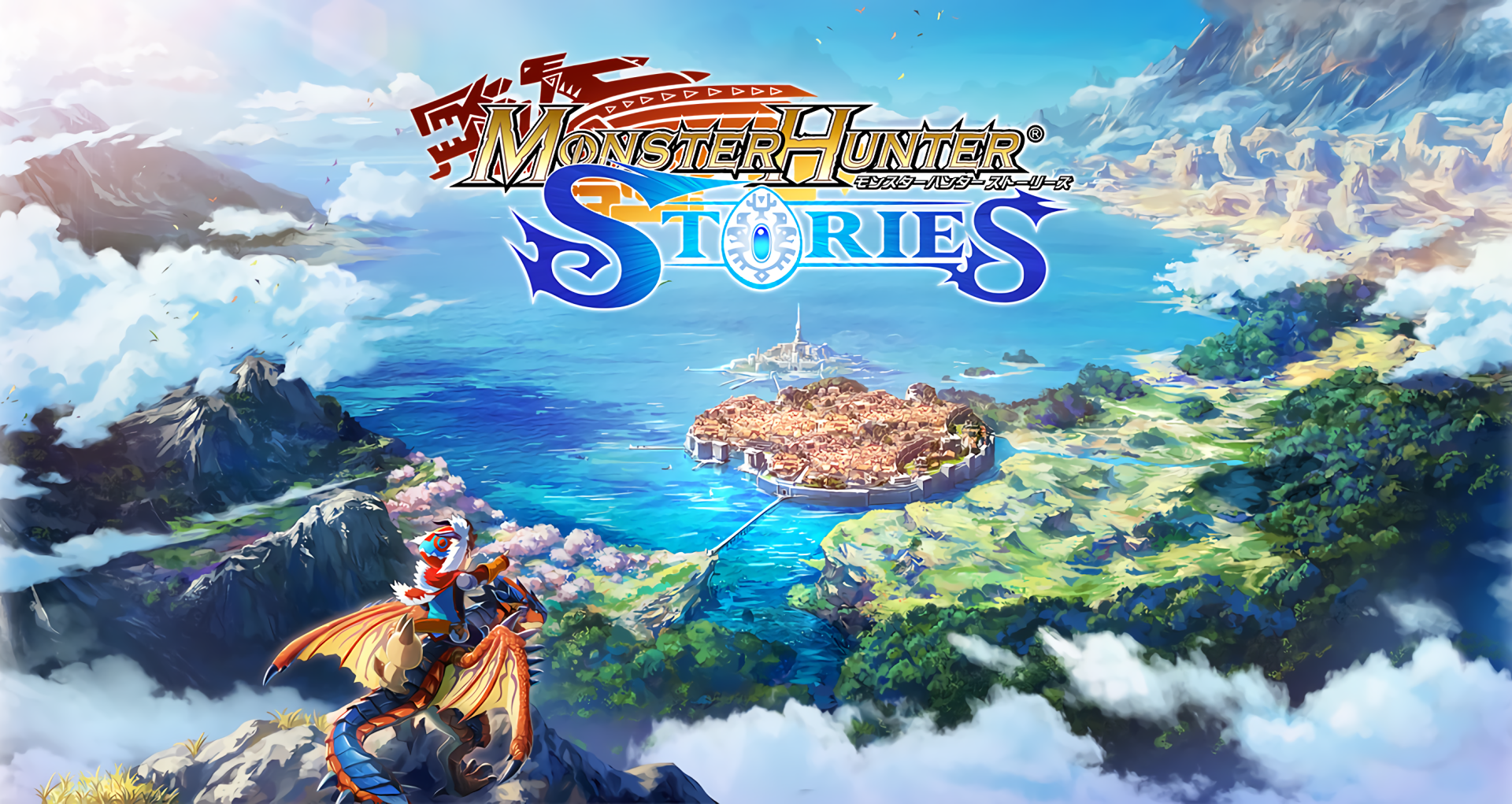 Detail Download Logo Monster Hunter Stories Png Full Hd Nomer 18