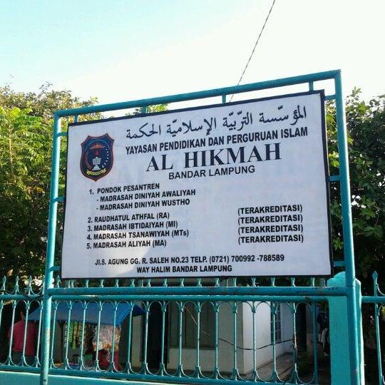 Detail Download Logo Mts Al Hikmah Bandar Lampung Nomer 2