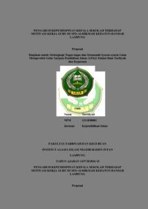 Detail Download Logo Mts Al Hikmah Bandar Lampung Nomer 3