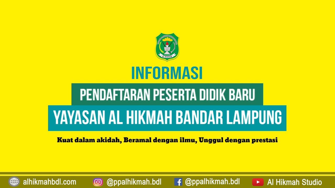 Detail Download Logo Mts Al Hikmah Bandar Lampung Nomer 39