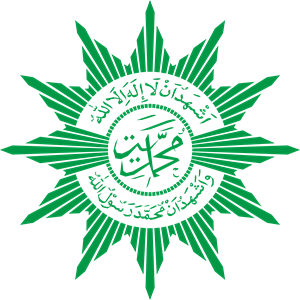 Download Logo Muhammadiah Vector - KibrisPDR