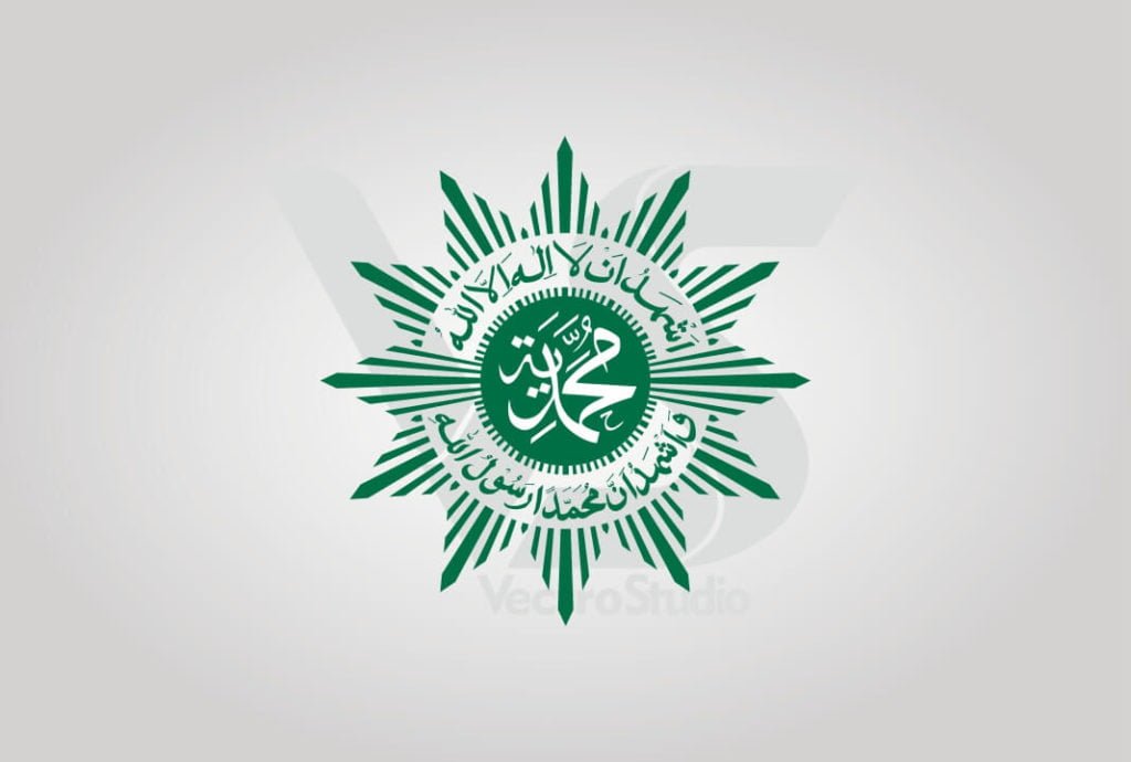 Detail Download Logo Muhammadiah Vector Nomer 2