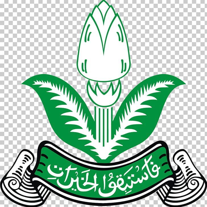 Detail Download Logo Muhammadiah Vector Nomer 20