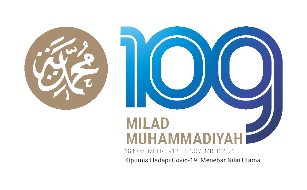 Detail Download Logo Muhammadiah Vector Nomer 44