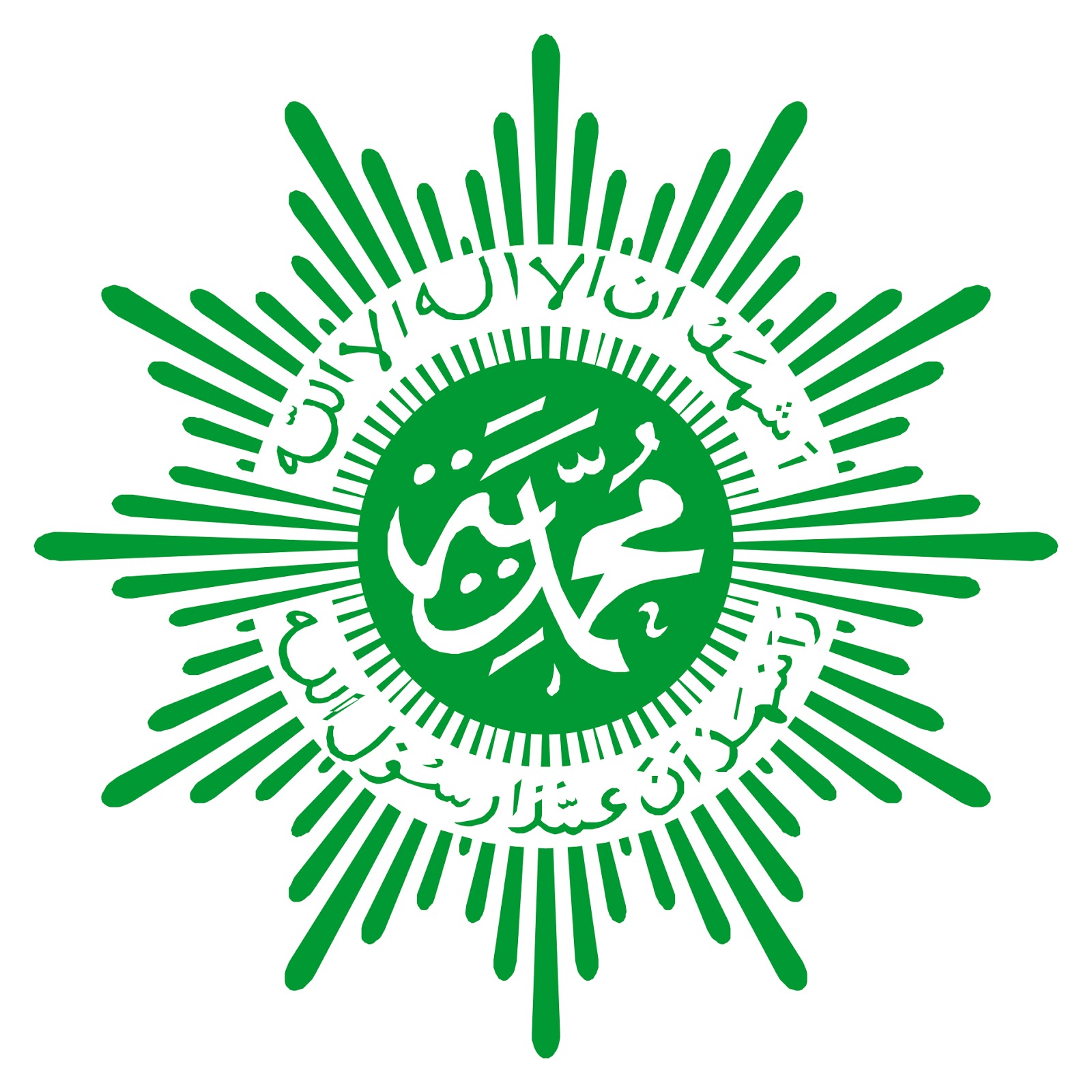 Detail Download Logo Muhammadiah Vector Nomer 7
