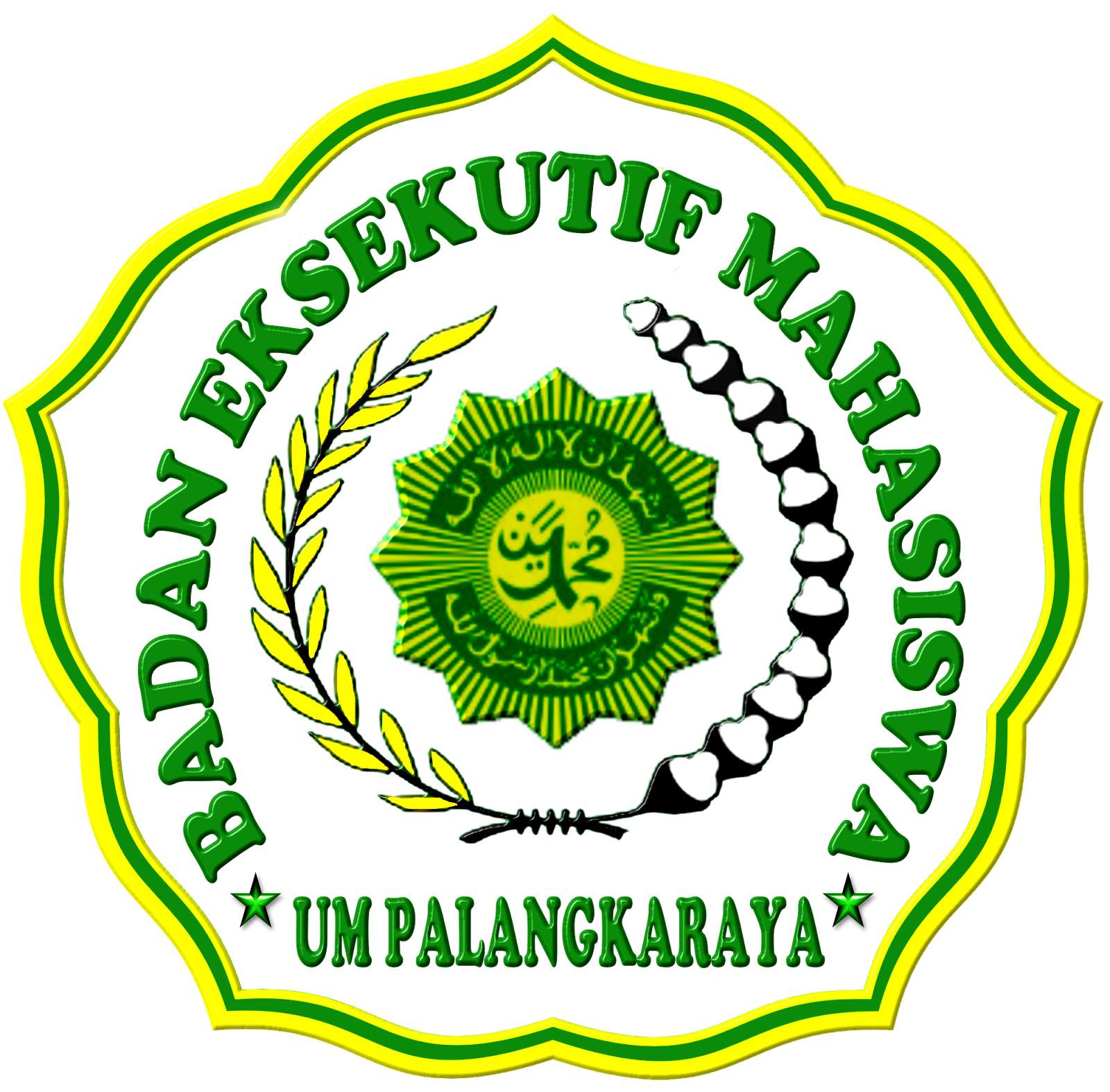 Detail Download Logo Muhammadiyah Corel Nomer 40