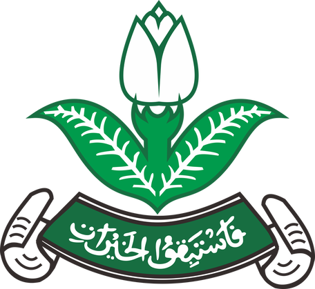 Detail Download Logo Muhammadiyah Corel Nomer 54