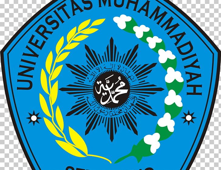 Detail Download Logo Muhammadiyah Mataram Nomer 29