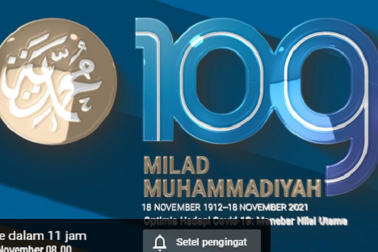 Detail Download Logo Muhammadiyah No Background Nomer 39