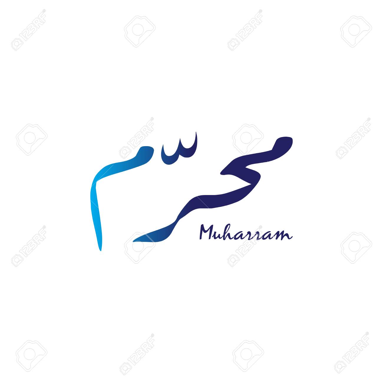 Download Logo Muharam - KibrisPDR
