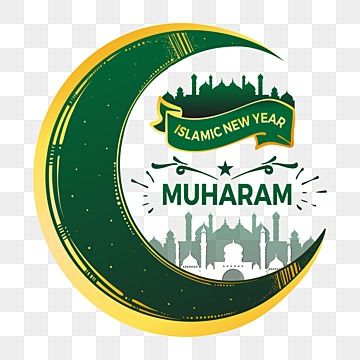 Detail Download Logo Muharam Nomer 14