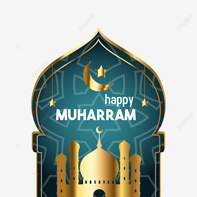 Detail Download Logo Muharam Nomer 4