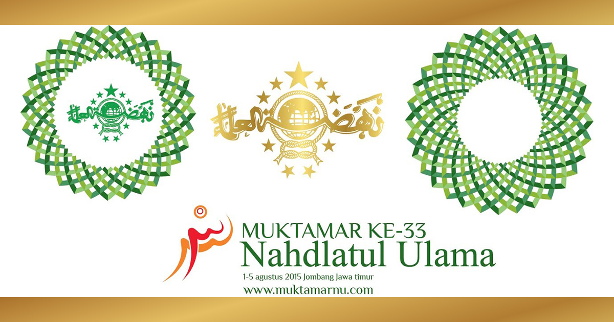 Detail Download Logo Muktamar Muhammadiyah 2020 Nomer 14