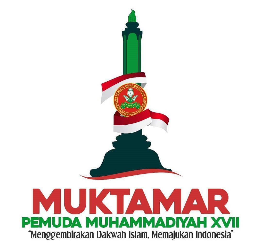 Detail Download Logo Muktamar Muhammadiyah 2020 Nomer 27