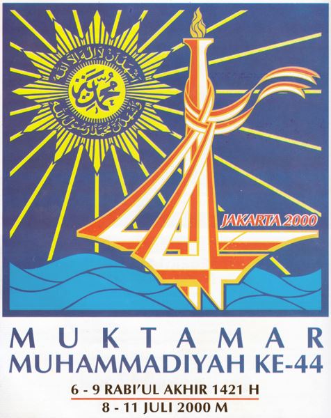 Detail Download Logo Muktamar Muhammadiyah 2020 Nomer 30