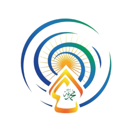 Detail Download Logo Muktamar Muhammadiyah 2020 Nomer 5