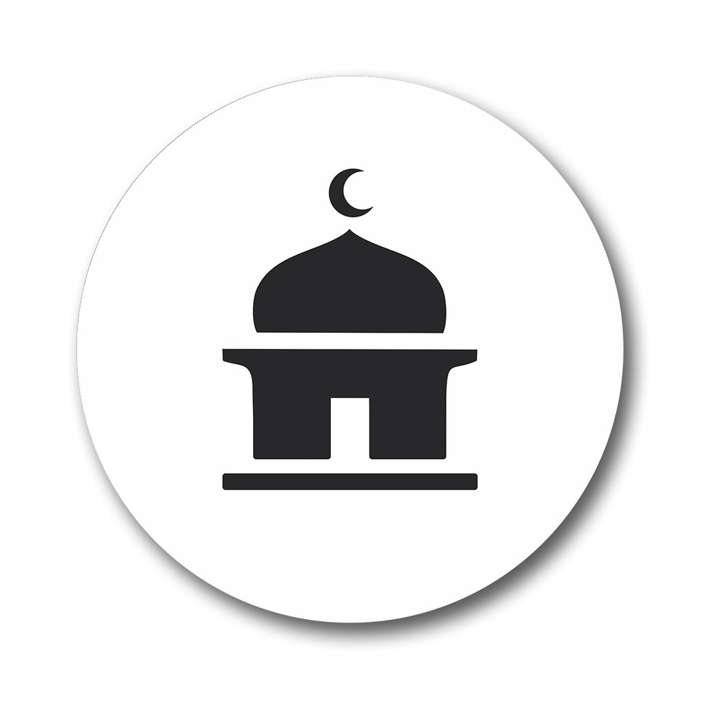 Detail Download Logo Musholla Dan Masjid Nomer 34