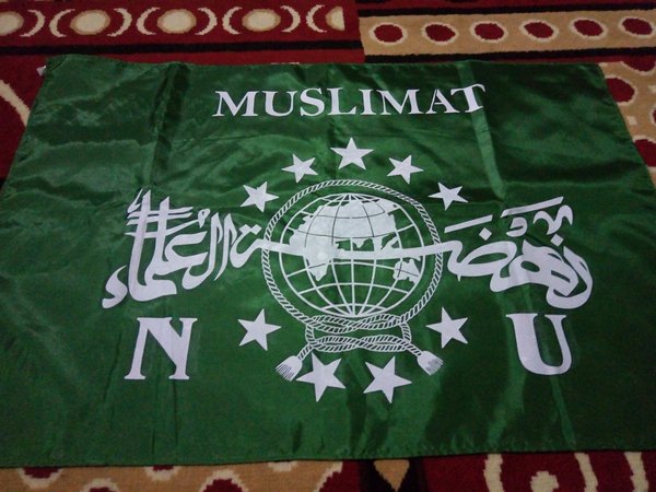 Detail Download Logo Muslimat Nu Nomer 41