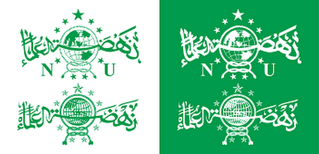 Detail Download Logo Muslimat Nu Png Nomer 33