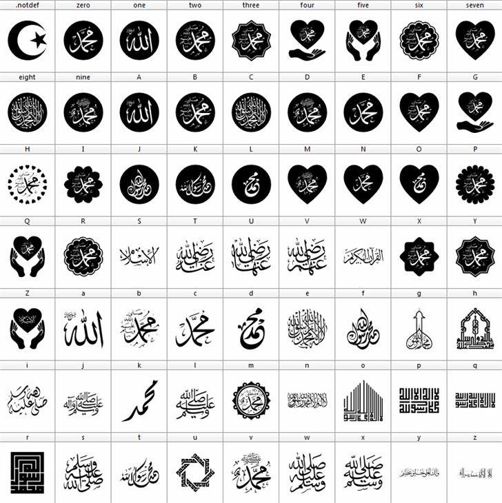 Detail Download Logo Muslimat Nu Vector Nomer 42