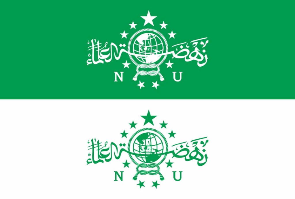 Detail Download Logo Nahdlatul Ulama Nomer 5