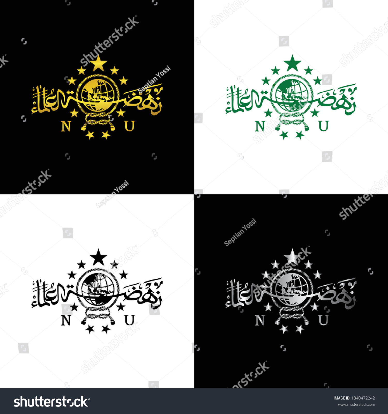 Detail Download Logo Nahdlatul Ulama Nomer 43