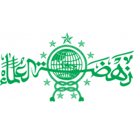 Detail Download Logo Nahdlatul Ulama Nomer 7