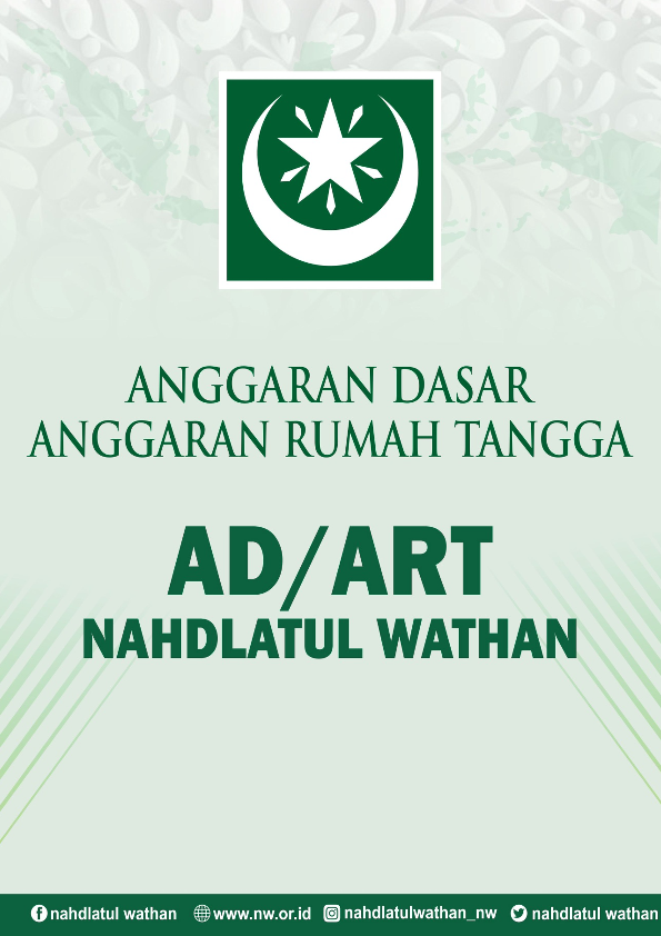 Detail Download Logo Nahdlatul Wathan Nomer 53