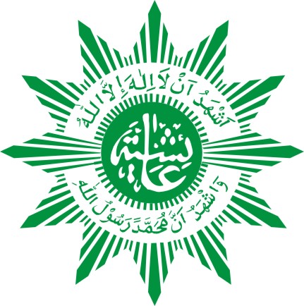 Detail Download Logo Nasyiatul Aisyiyahcdr Nomer 30