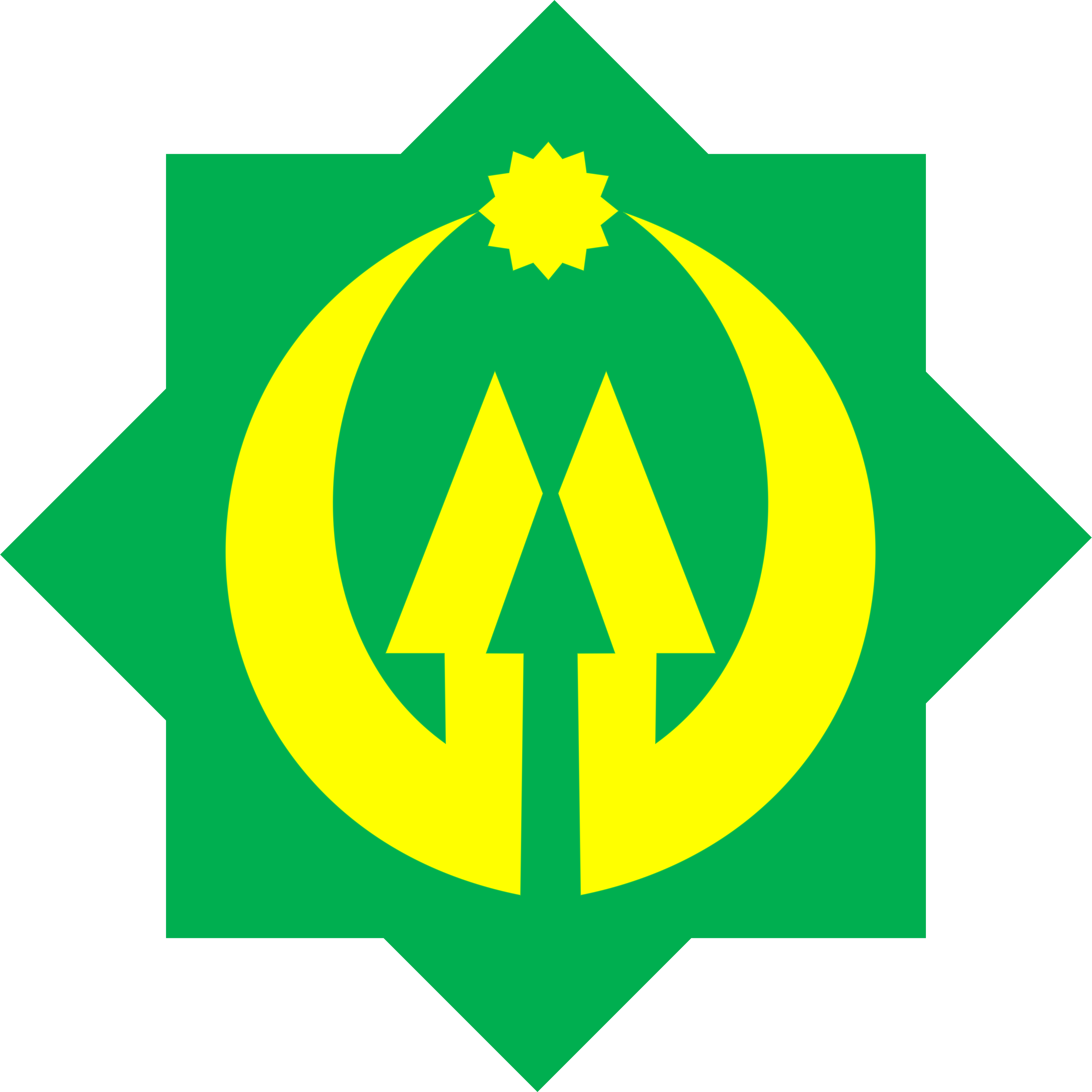 Download Logo Nurul Ilmi Padangsidimpuan - KibrisPDR