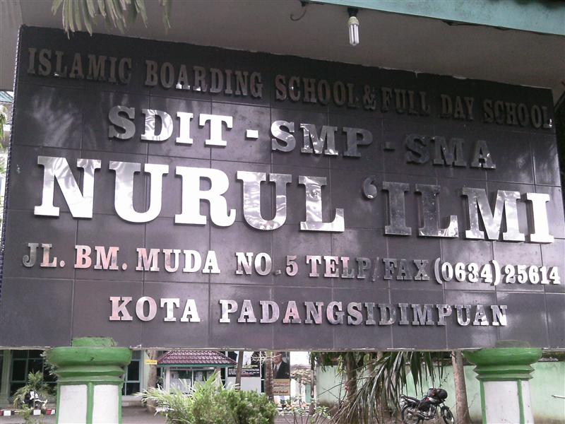 Detail Download Logo Nurul Ilmi Padangsidimpuan Nomer 16