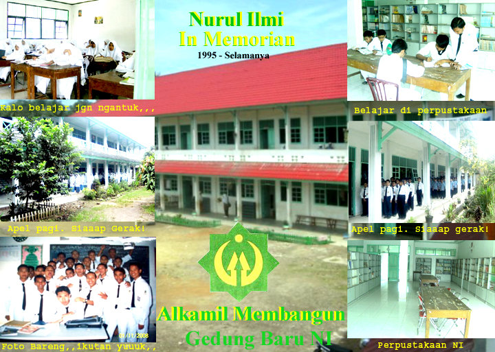 Detail Download Logo Nurul Ilmi Padangsidimpuan Nomer 26
