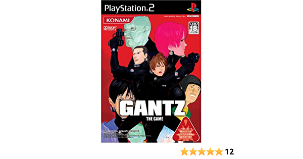 Gantz Video Game Ps4 - KibrisPDR