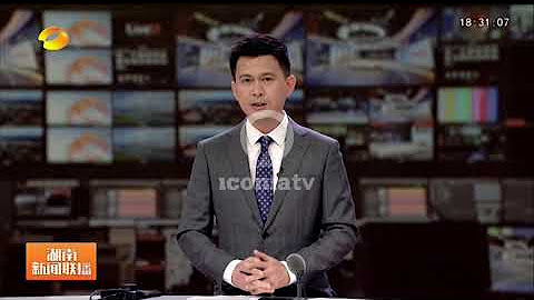 Detail Hunan Television Acara Tv Nomer 3