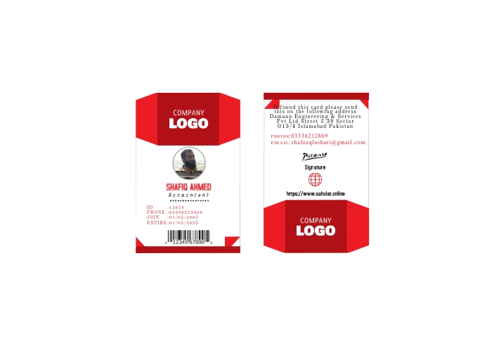 Detail Id Card Employee Template Nomer 24