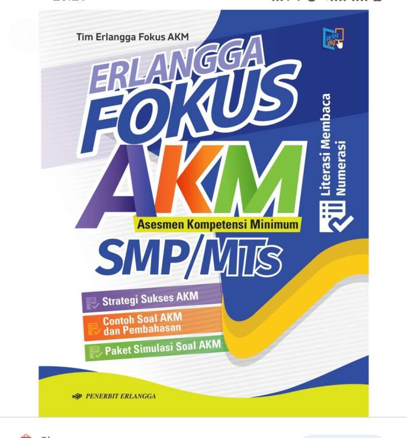 Detail Iklan Buku Erlangga Nomer 26