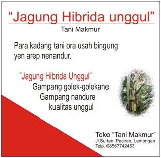 Detail Iklan Dalam Bahasa Jawa Beserta Gambarnya Nomer 49