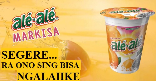 Detail Iklan Makanan Bahasa Arab Nomer 28