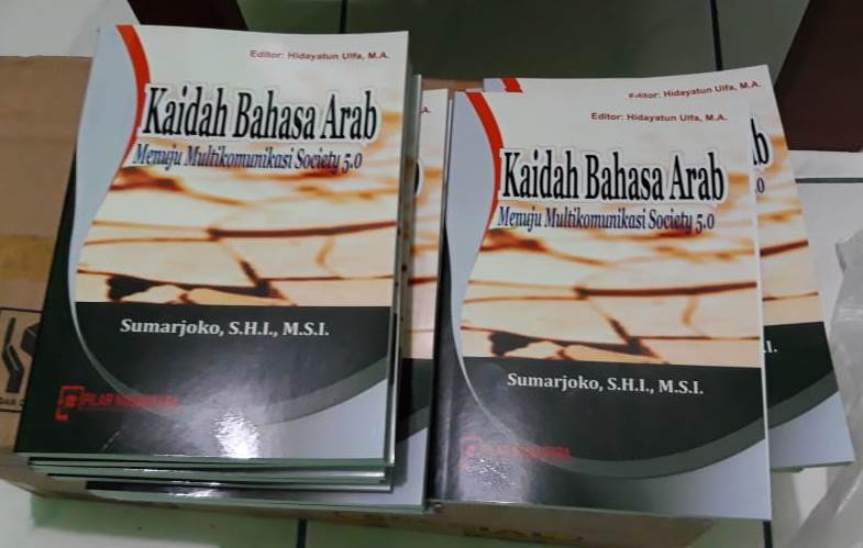 Detail Iklan Makanan Bahasa Arab Nomer 39