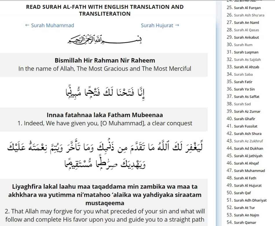 Detail Inna Fatahna Surat Apa Nomer 14