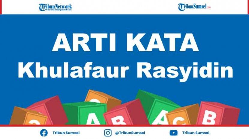 Detail Inna Fatahna Surat Apa Nomer 31