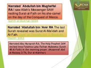 Detail Inna Fatahna Surat Apa Nomer 39