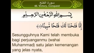 Detail Inna Fatahna Surat Apa Nomer 6