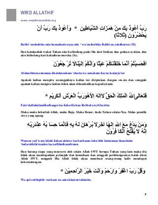 Detail Inna Hadzal Qur Ana Surat Apa Nomer 37