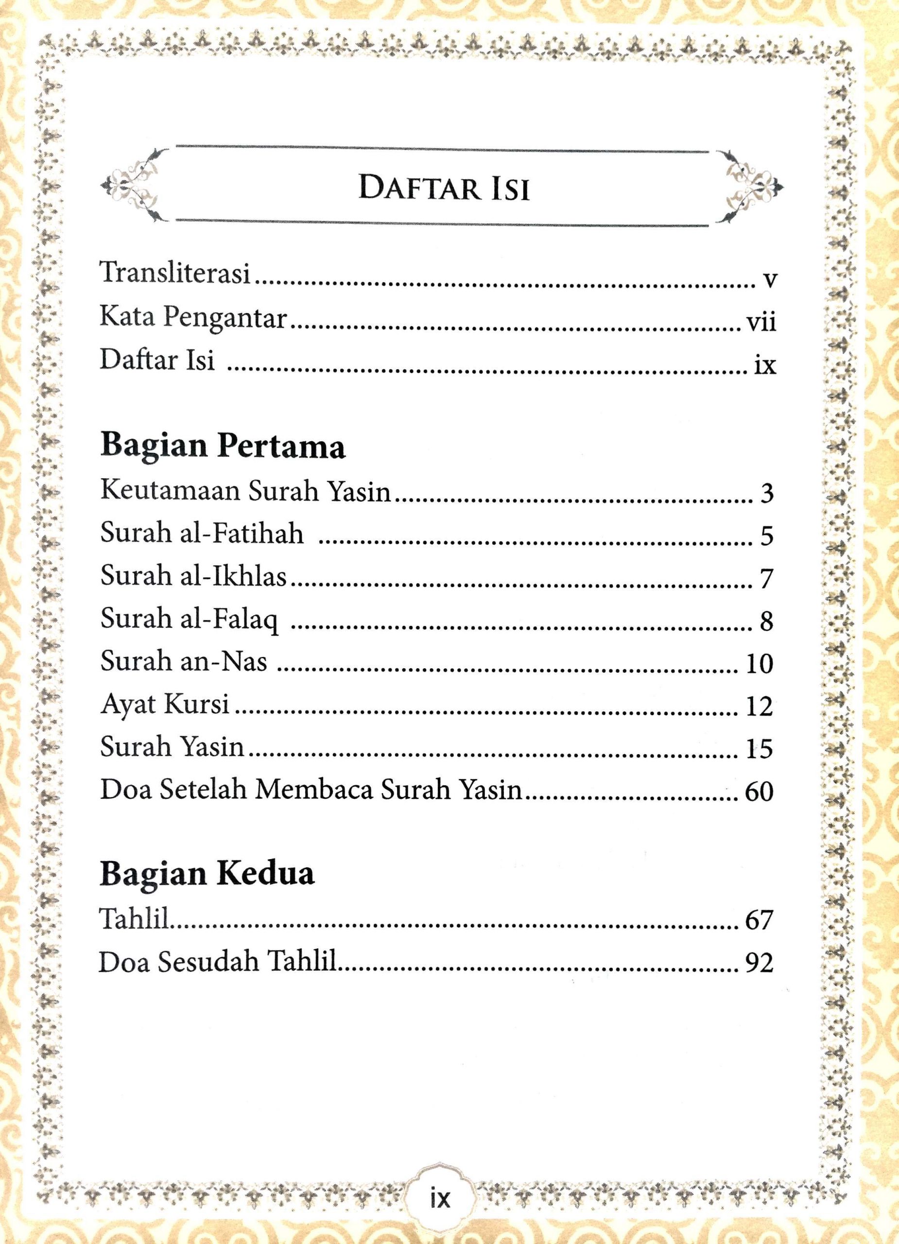Download Isi Buku Yasin Nomer 10