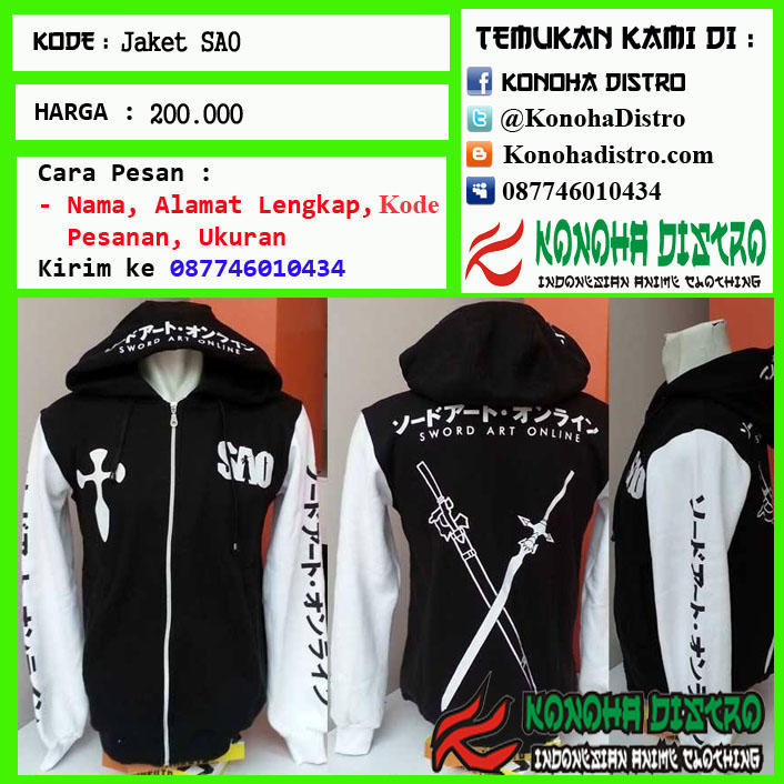 Detail Jaket Sword Art Online Nomer 21