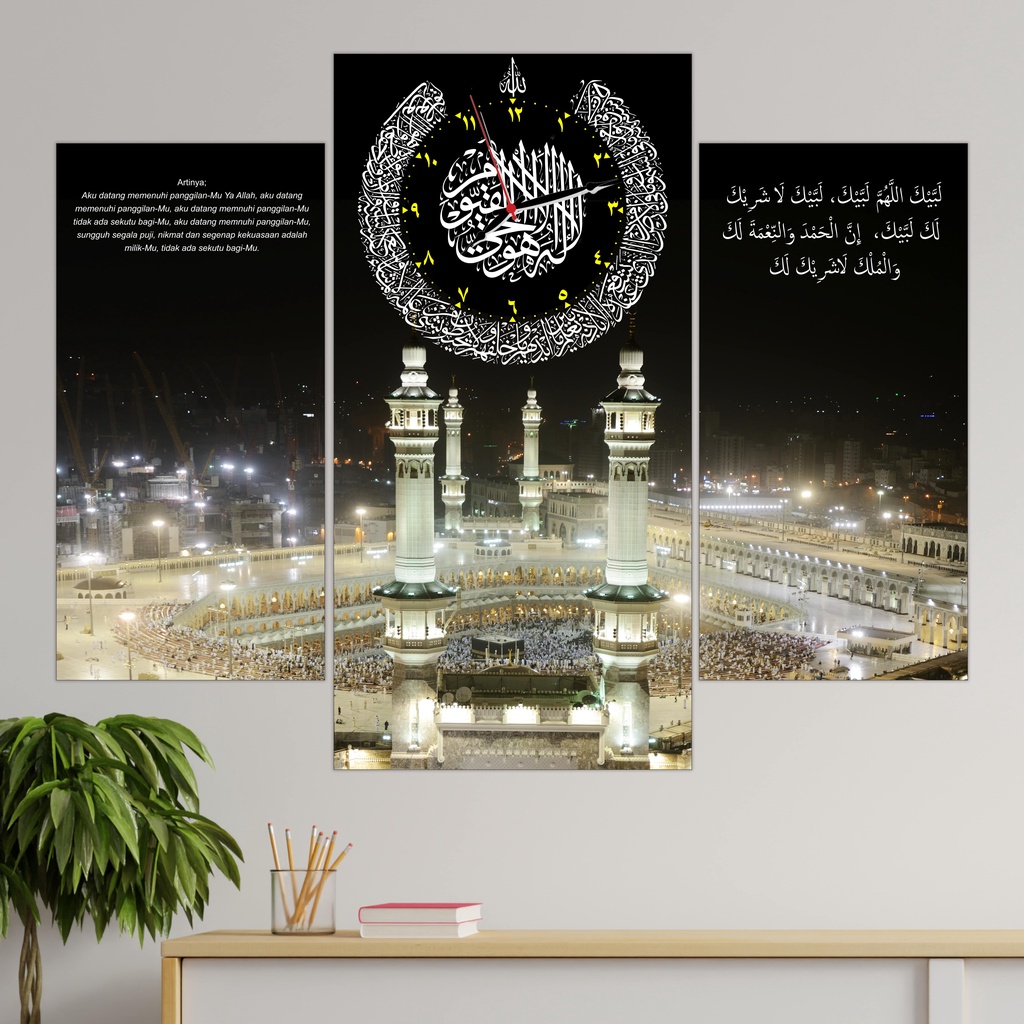 Detail Jam Dinding Kaligrafi Gambar Makkah Nomer 2