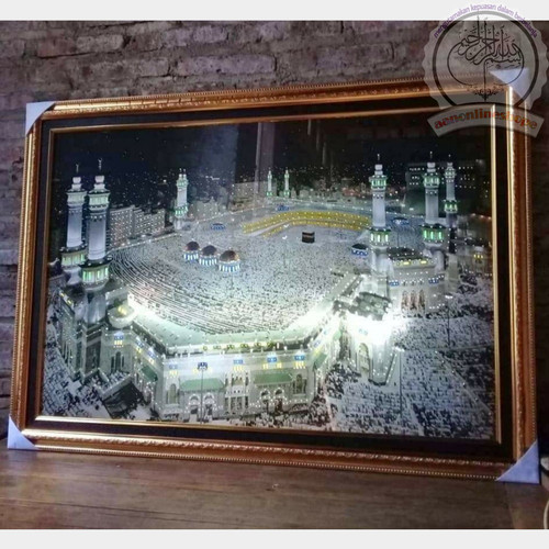 Detail Jam Dinding Kaligrafi Gambar Makkah Nomer 17