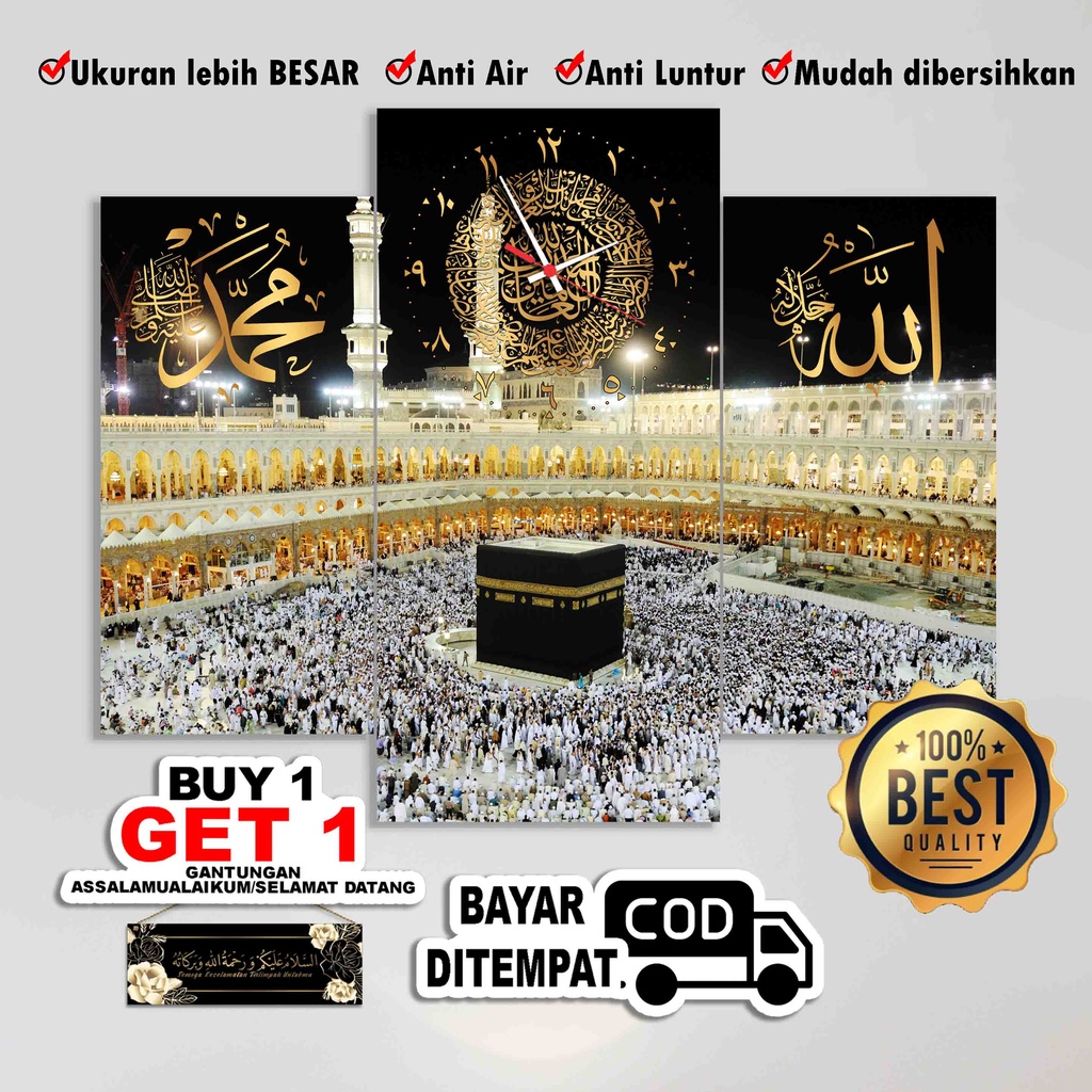 Detail Jam Dinding Kaligrafi Gambar Makkah Nomer 3